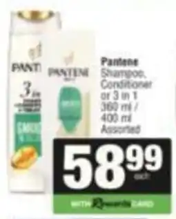 Spar Pantene Shampoo, Conditioner or 3 in 1 Assorted offer