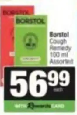 Spar Borstol Cough Remedy Assorted offer