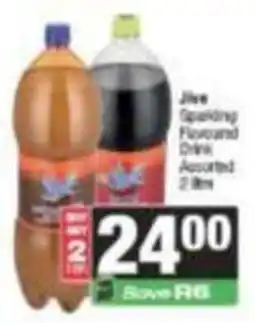 SuperSpar Jive Sparkling Flavoured Drink Assorted offer