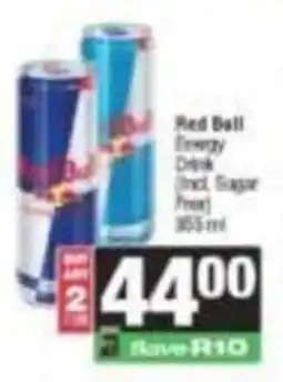 SuperSpar Red Bull Energy Drink offer