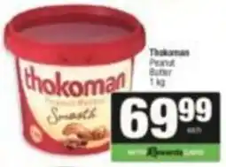 Spar thokoman Peanut Butter Smooth offer