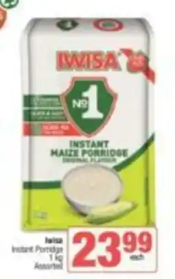 Spar Iwisa Instant Porridge Assorted offer