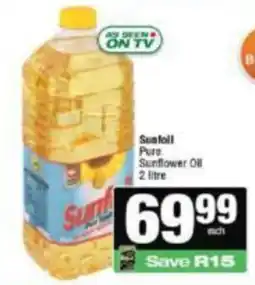 KwikSpar Sunfoil Pure Sunflower Oil offer
