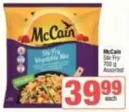 Spar McCain Stir Fry Vegetable Mix Assorted offer