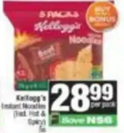 Spar Kellogg's Instant Noodles offer