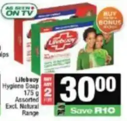 KwikSpar Lifebuoy Hygiene Soap Assorted offer