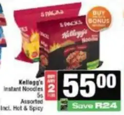 KwikSpar Kellogg's Instant Noodles Assorted offer