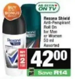 KwikSpar Rexona Shield Anti-Perspirant Roll On for Men or Women Assorted offer