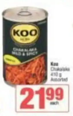 Spar Koo Chakalaka Assorted offer