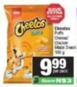 Spar Cheetos Puffs Cheese/Chicken offer