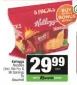 Spar Kelloggs Noodles Assorted offer