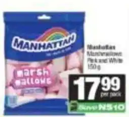 Spar Manhattan marshmallows offer