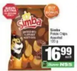 Spar Simba Potato Chips Assorted offer