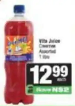 Spar Vita Juice Creamy Assorted offer