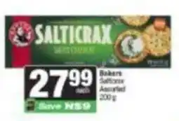 Spar Bakers Salticrass Assorted offer