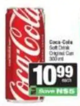 Spar Coca-Cola Soft Drink Original Can offer