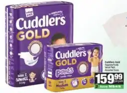 Spar Cuddlers Gold Nappies/ Pants Assorted Sizes offer