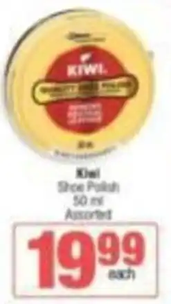Spar Kiwi Shoe Polish Assorted offer