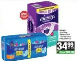 Spar Always UltraMaxi Sanitary Pads offer