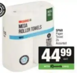 Spar Mega Roller Towels Assorted offer