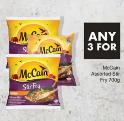 Save McCain Assorted Stir Fry offer