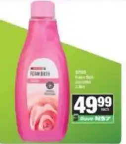 Spar Mizuno Foam Bath offer