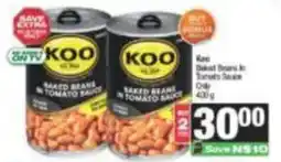 Spar KOO Baked Beans in Tomato Sauce offer