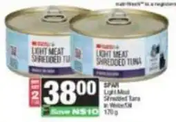 Spar Nutro+ Light Meat Shredded Tuna offer