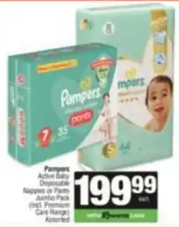 Spar Pampers Active Baby Disposable Nappies or Pants Assorted offer