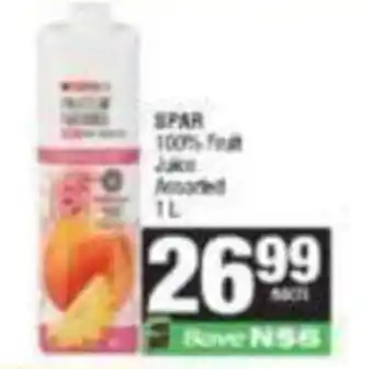 Spar SPAR 100% Fruit Juice Assorted offer