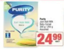 Spar Purity Just Add Milk Baby Cereal Assorted offer
