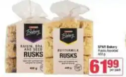 Spar SPAR Bakery Rusks Assorted offer