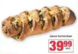 Spar Spinach And Feta Bread offer
