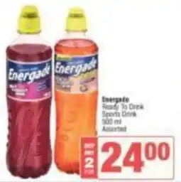 Spar Energade Ready To Drink Sports Drink Assorted offer