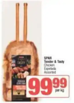 KwikSpar SPAR Tender & Tasty Chicken Espetada Assorted offer