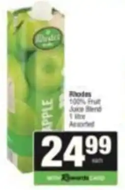 Spar Rhodes 100% Fruit Juice Blend Assorted offer