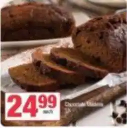 Spar Chocolate Muffins offer
