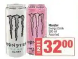 Spar Monster Energy Drink Assorted offer