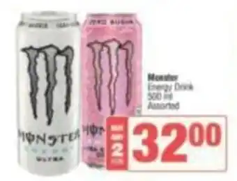 Spar Monster Energy Drink Assorted offer
