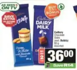 Spar Cadbury Dairy Milk Assorted offer