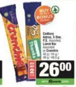Spar Cadbury Assorted offer