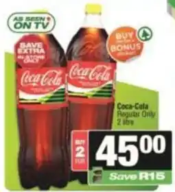 Spar Coca-Cola Regular offer