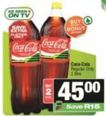 Spar Coca-Cola Regular offer