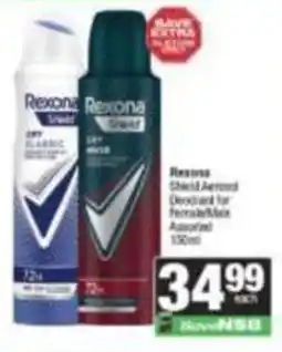 Spar Rexona Shield Aerosol Deodorant for Female/Male Assorted offer