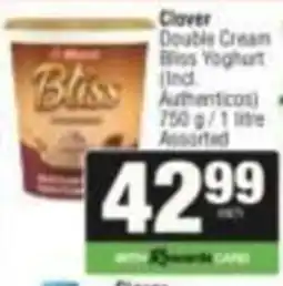 KwikSpar Clover Double Cream Bliss Yoghurt Assorted offer