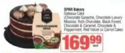 KwikSpar SPAR Bakery Gâteaux Cake offer