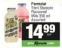 KwikSpar Pannalat Steril Stumpe Flavoured Milk Assorted offer