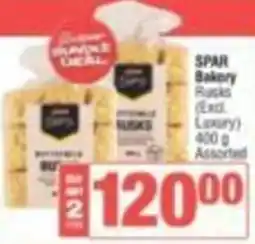 KwikSpar SPAR Bakery Rusk Assorted offer