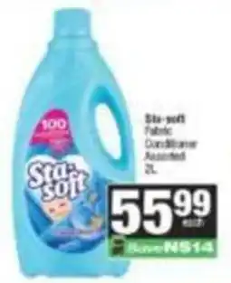 Spar Starsoft Fabric Conditioner Assorted offer