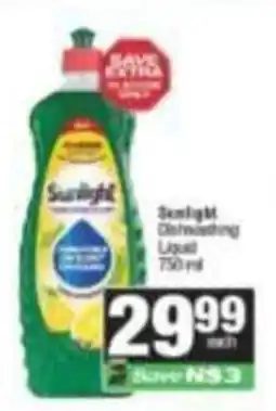 Spar Sunlight Dishwashing Liquid offer